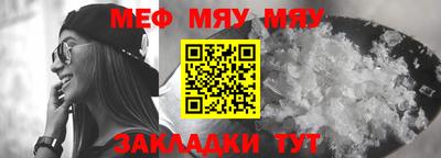 2c-b Дубна