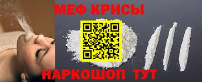 эйфоретик Донской