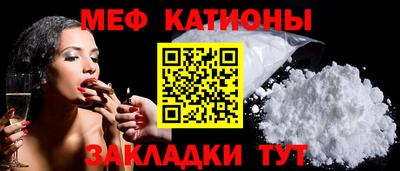 гидра Гусь-Хрустальный