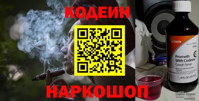 дистиллят марихуана Гусиноозёрск