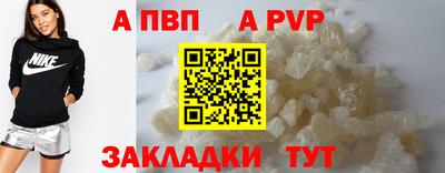амфетамин Гусев