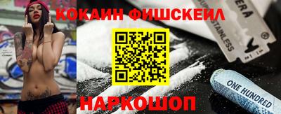 эйфоретик Донской