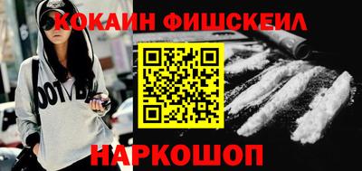 гидра Гусь-Хрустальный
