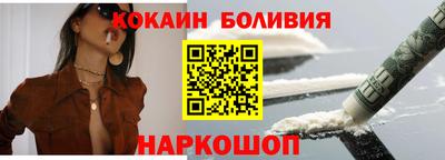 2c-b Дубна
