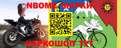 дистиллят марихуана Гусиноозёрск
