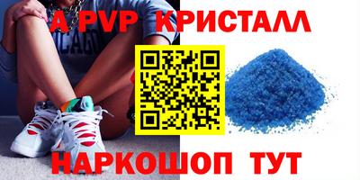 дистиллят марихуана Гусиноозёрск