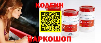 гидра Гусь-Хрустальный
