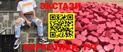 дистиллят марихуана Гусиноозёрск