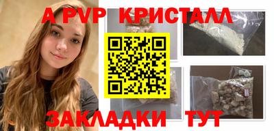 2c-b Дубна