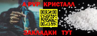 дистиллят марихуана Гусиноозёрск