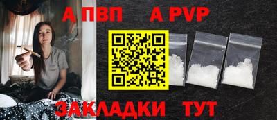 амфетамин Гусев
