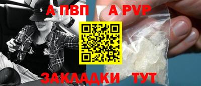 дистиллят марихуана Гусиноозёрск
