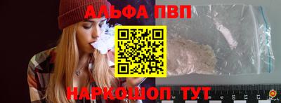 дистиллят марихуана Гусиноозёрск