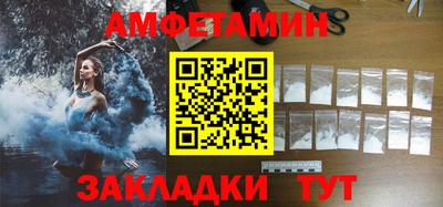 дистиллят марихуана Гусиноозёрск
