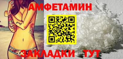 дистиллят марихуана Гусиноозёрск