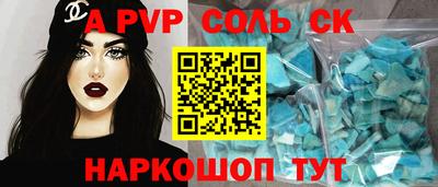 амфетамин Гусев