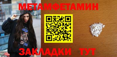 дистиллят марихуана Гусиноозёрск