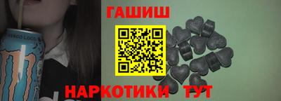 дистиллят марихуана Гусиноозёрск