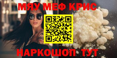 дистиллят марихуана Гусиноозёрск